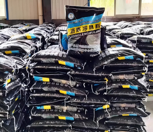 班玛沥青冷补料