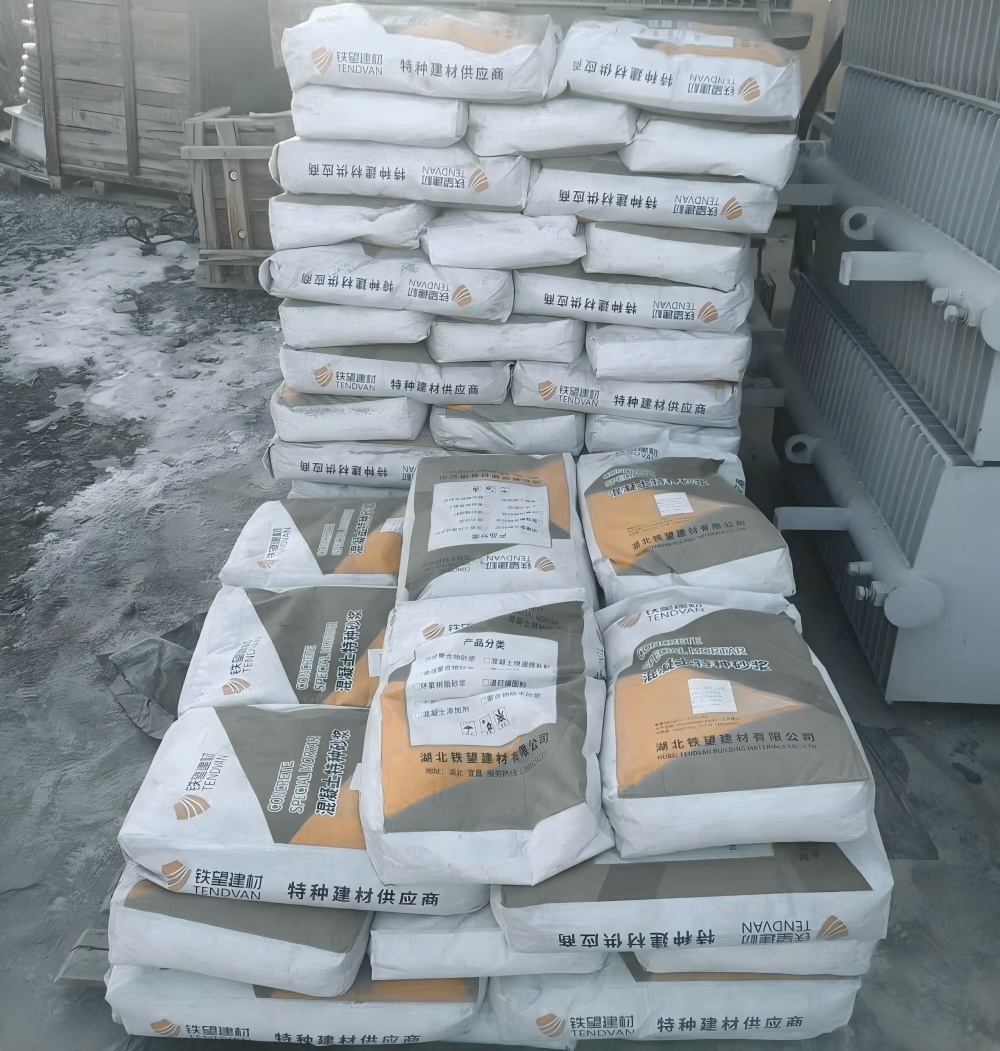 班玛M50干硬性无收缩砂浆