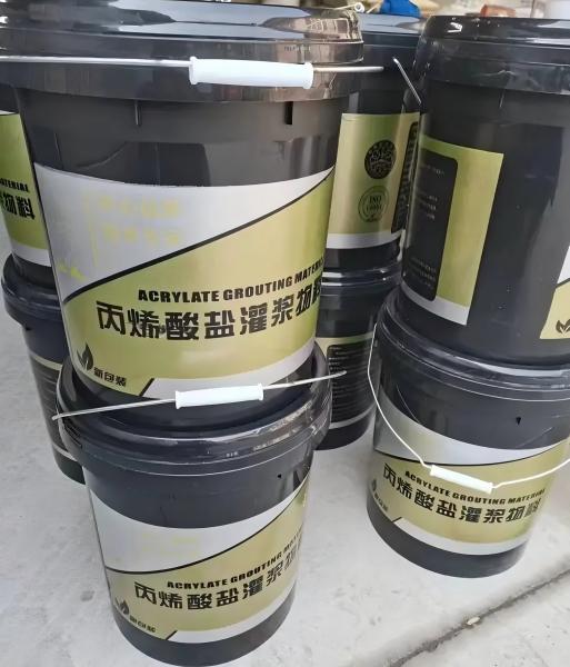 班玛丙烯酸盐灌浆料